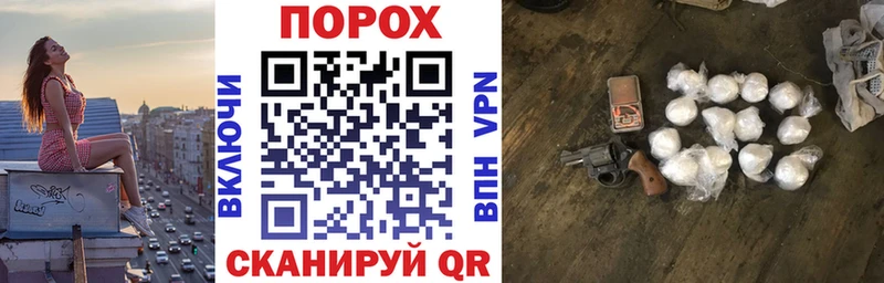 Amphetamine Розовый  Купить  Ленинск 