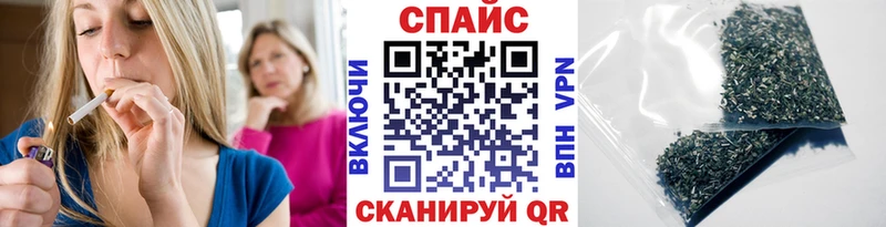 Купить закладки  Ленинск  Бутират BDO 