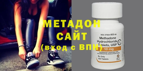 крисы Медвежьегорск