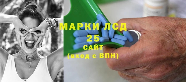 mdma Мегион