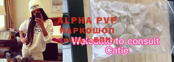 mdma Мегион