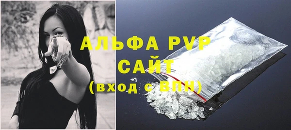 mdma Мегион