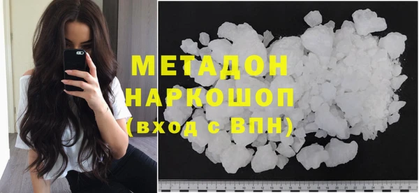 mdma Мегион