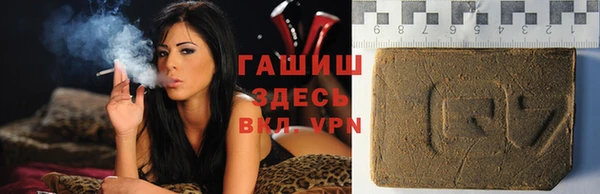 экстази Медногорск