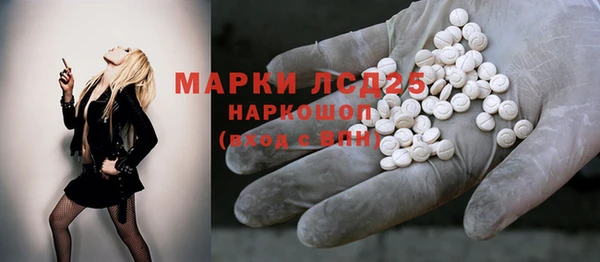 mdma Мегион