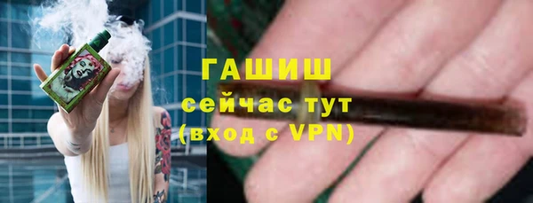 mdma Мегион