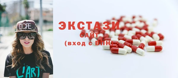 крисы Медвежьегорск