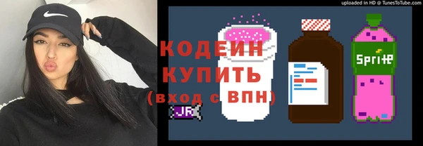 mdma Мегион