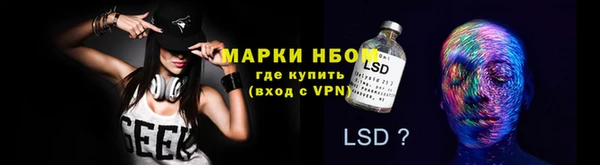 mdma Мегион