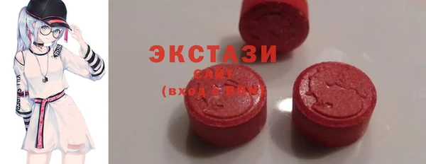 крисы Медвежьегорск