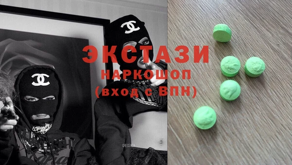 крисы Медвежьегорск