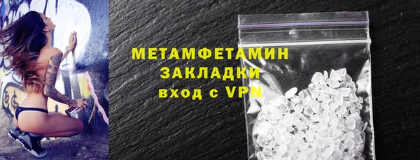 крисы Медвежьегорск
