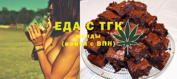mdma Мегион