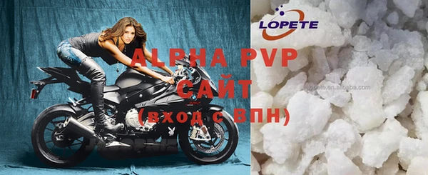 крисы Медвежьегорск