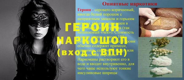 крисы Медвежьегорск