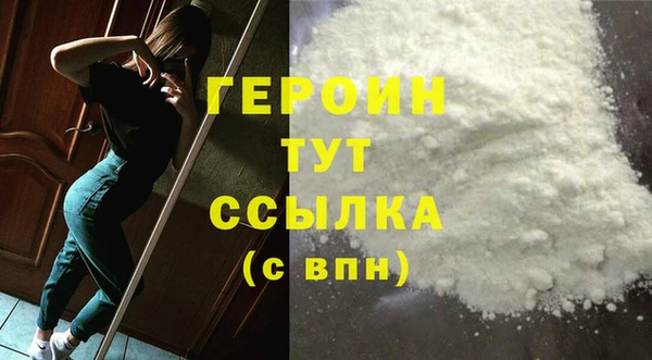 крисы Медвежьегорск