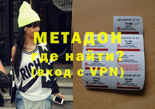крисы Медвежьегорск