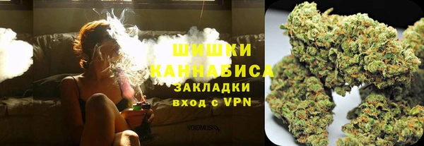 экстази Медногорск