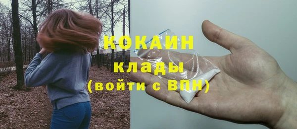 mdma Мегион