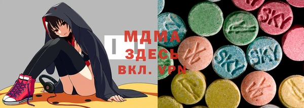 крисы Медвежьегорск