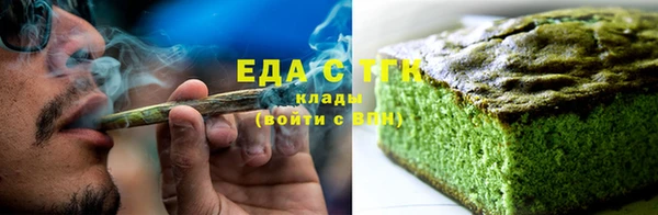mdma Мегион