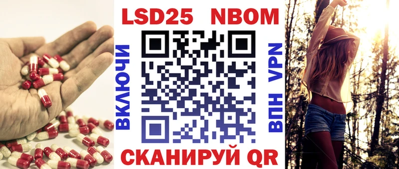 Купить  Ленинск  Лсд 25 экстази ecstasy 